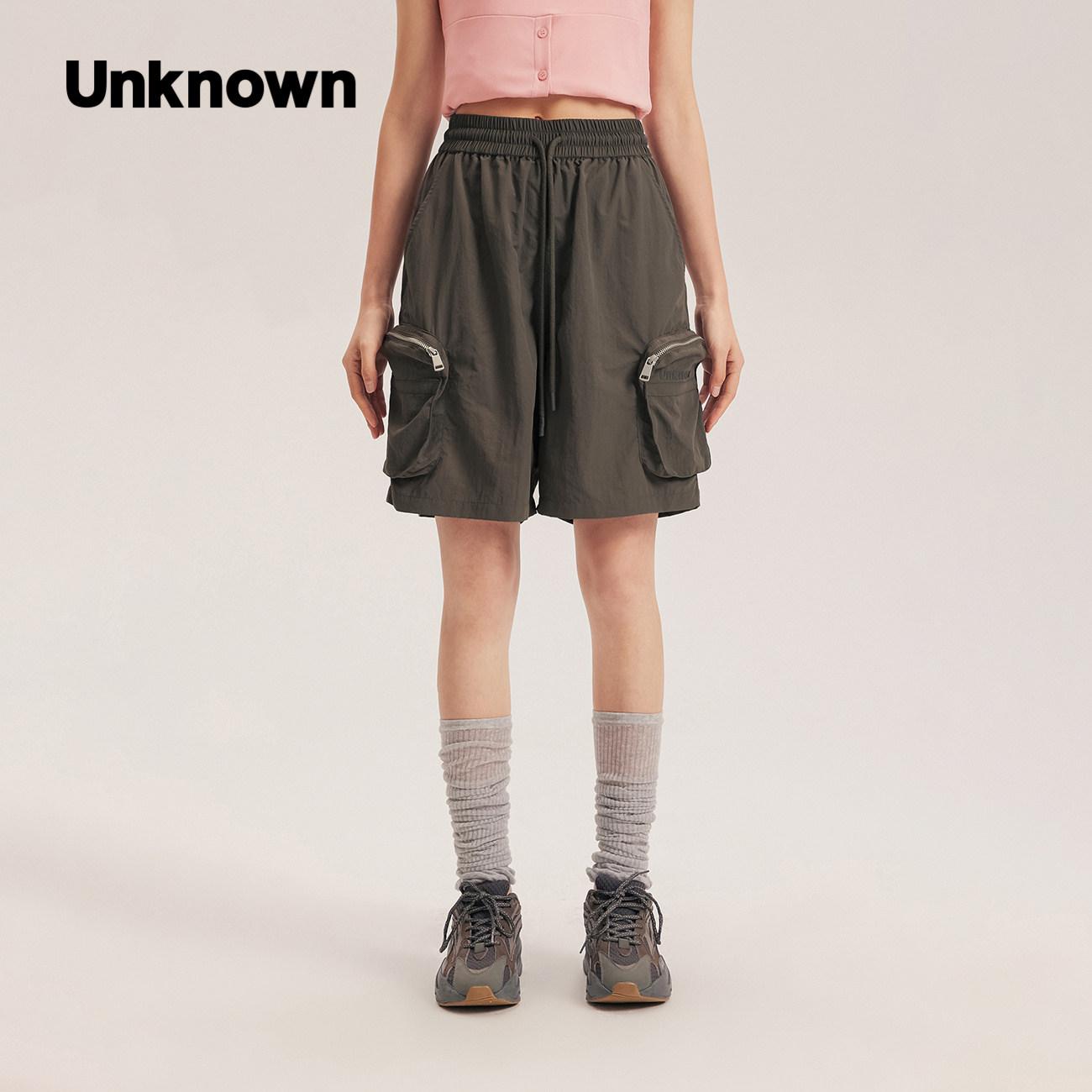 【並行輸入品】【尖んがり最大限度12倍!お買い出しマラソン！】UNKNOWN 遊撃手ズボン下 メンズ