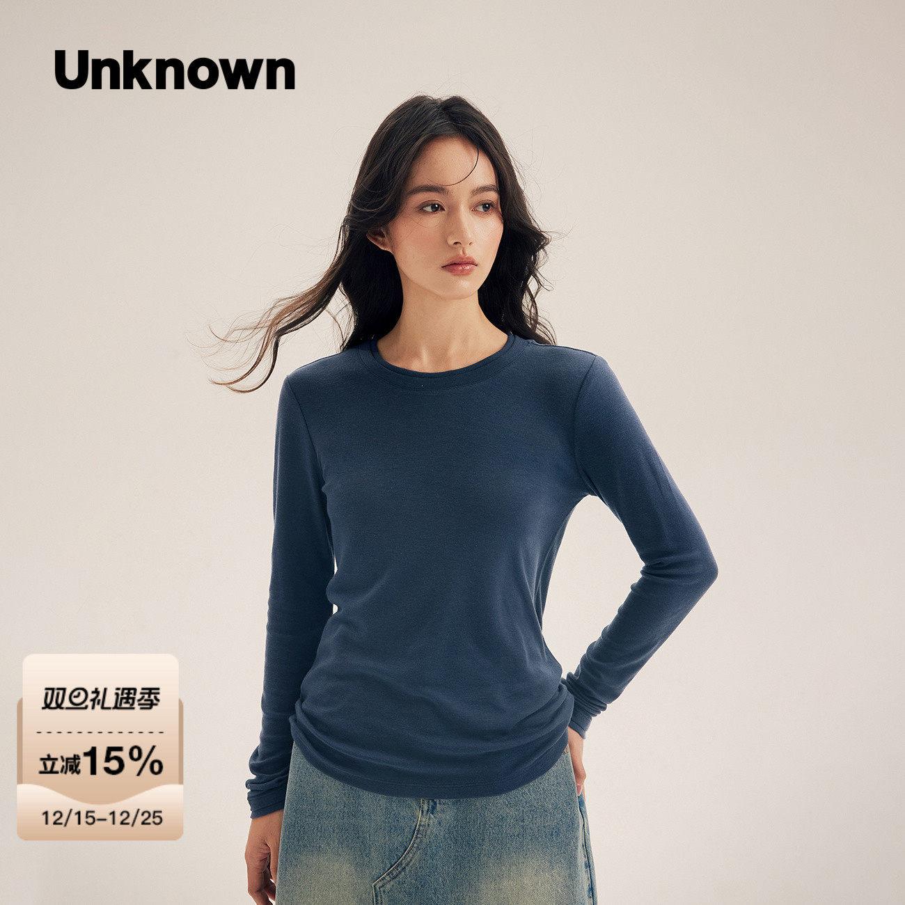 【並行輸入品】【尖んがり最大限度12倍!お買い出しマラソン！】UNKNOWN プルオーバー メンズ ラウンド素っ首