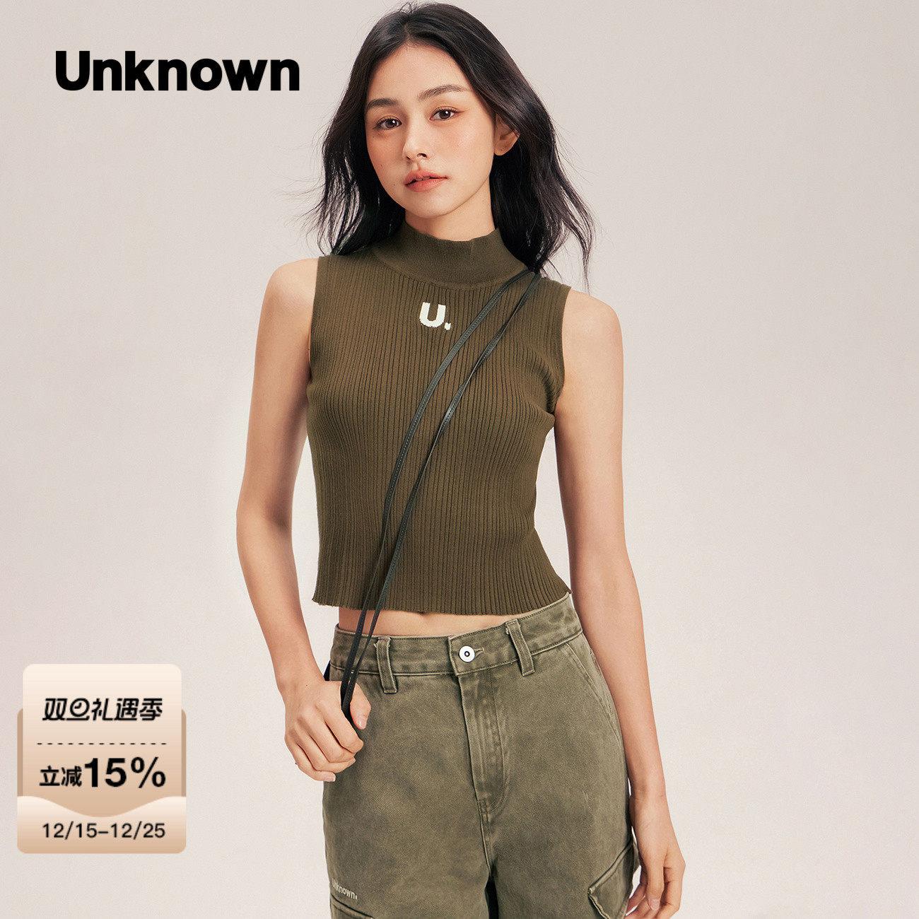 【並行輸入品】【ポイント最大12倍!お買い物マラソン！】UNKNOWN ベスト メンズ ハイネック