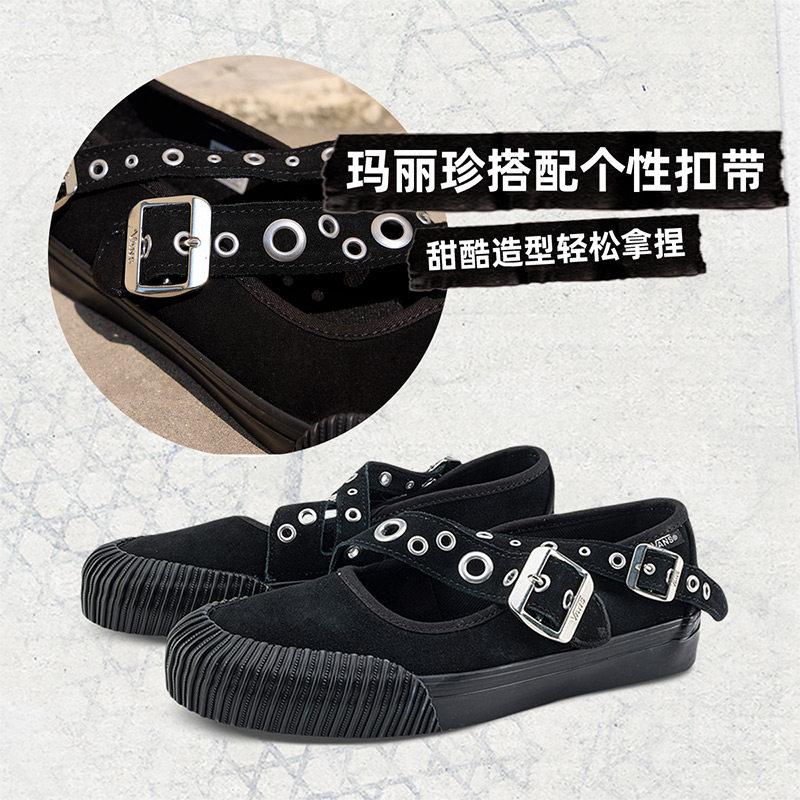 【並行輸入品】【ポイント最大12倍!お買い物マラソン！】Vans レディース シンプル ストリート ヴィンテージ マリージェーンシューズ