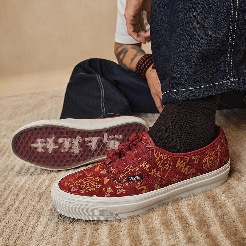 【並行輸入品】【尖んがり最大限度12倍!お買い出しマラソン！】Vans メンズ 季節 未任じる ボリン 二人三脚 アンクルストラップ 赤いこと スニーカー