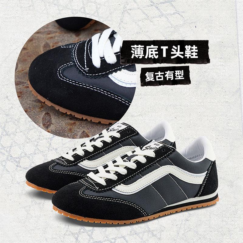 【並行輸入品】【尖んがり最大限度12倍!お買い出しマラソン！】Vans メンズ 運動競技 スニーカー 黒いこと白いこと Super Low Pro