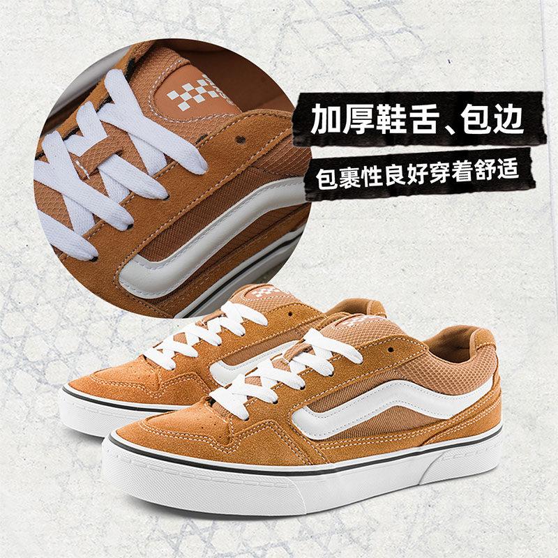 【並行輸入品】【ポイント最大12倍!お買い物マラソン！】Vans メンズ シンプル カジュアル スニーカー ブラウン BH8530
