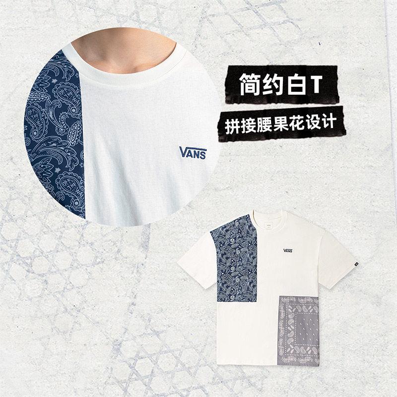 【並行輸入品】【ポイント最大12倍!お買い物マラソン！】Vans メンズ ショートスリーブ Tシャツ パッチワーク デザイン