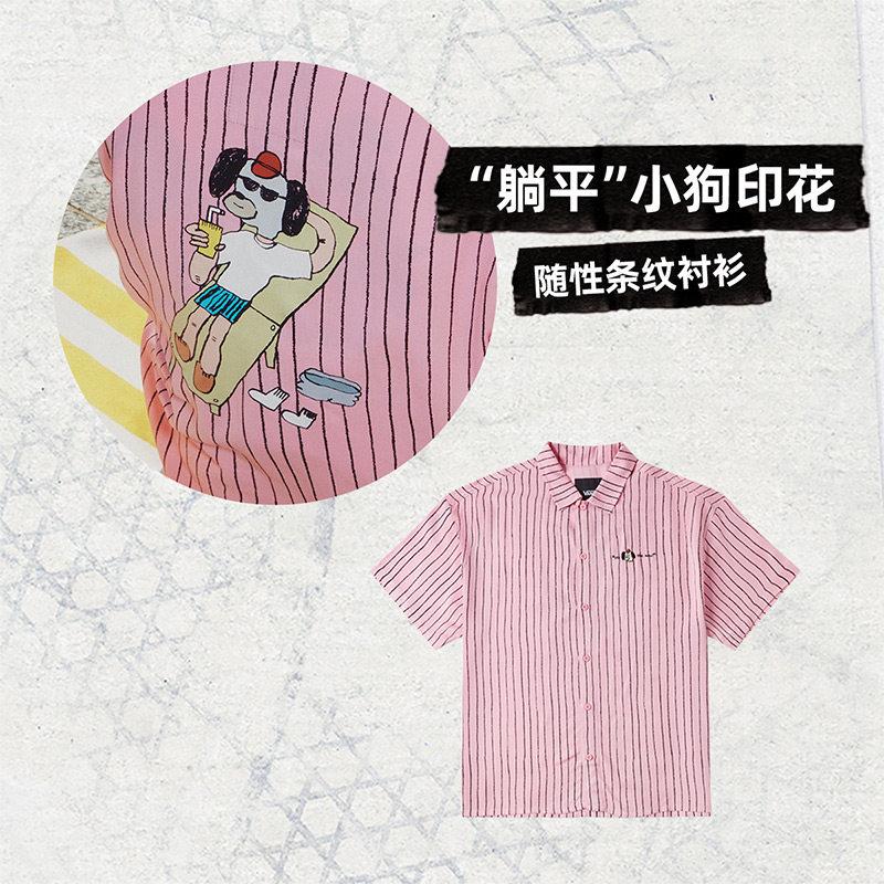 【並行輸入品】【尖んがり最大限度12倍!お買い出しマラソン！】Vans メンズ 夏 短袖プルオーバー 縞模様