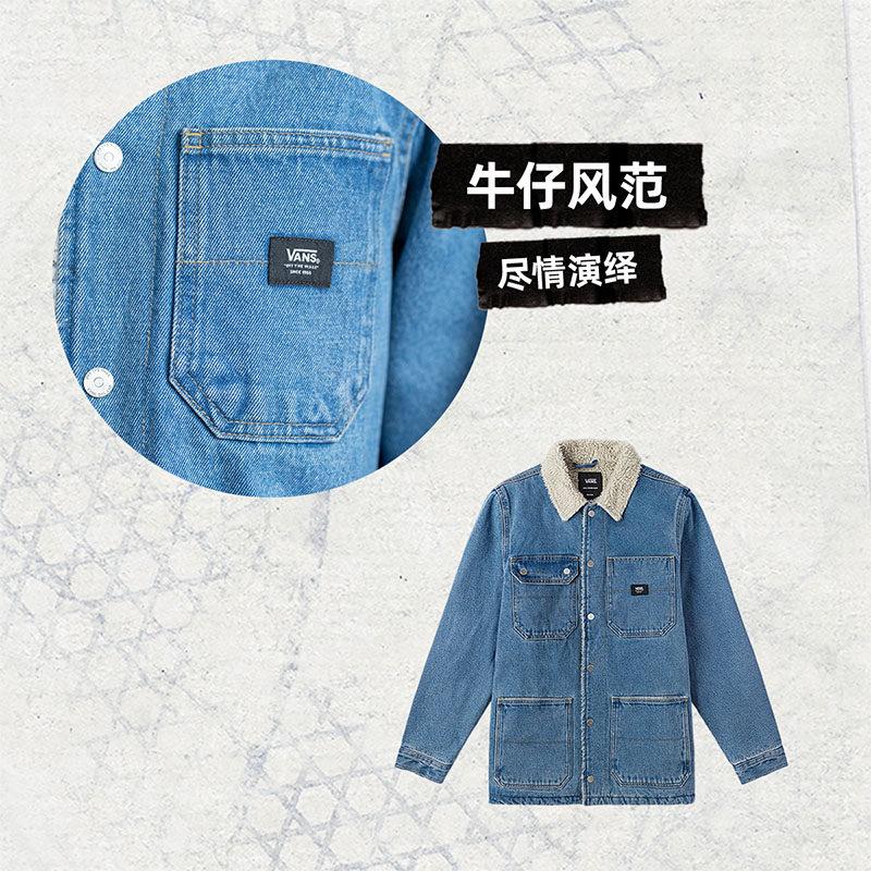 【並行輸入品】【尖んがり最高限度12倍!お買い出しマラソン！】Vans メンズ 上衣 薄墨色 青味