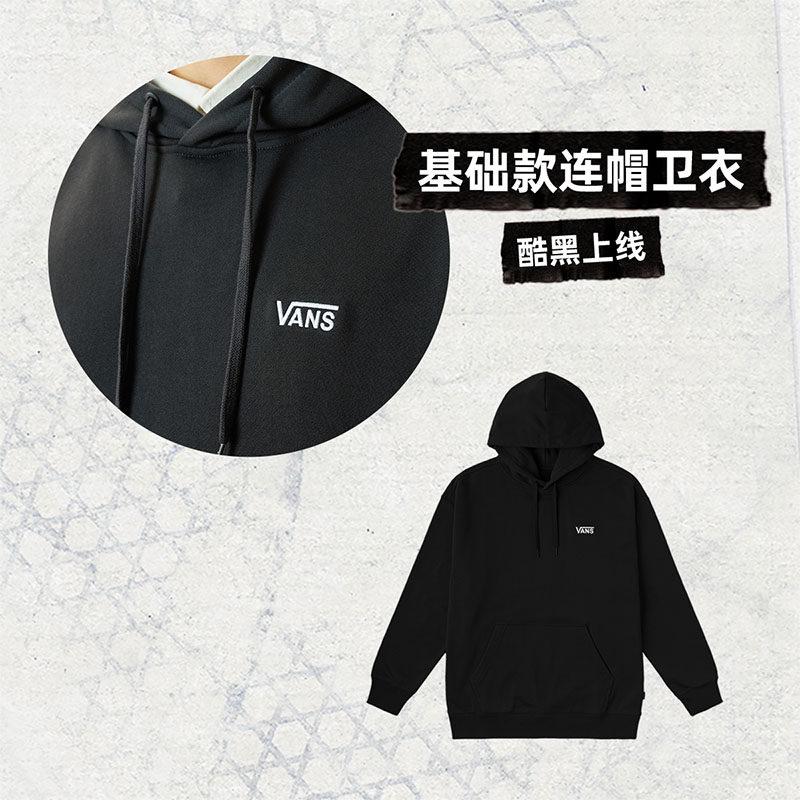 【並行輸入品】【尖んがり最高限度12倍!お買い出しマラソン！】Vans メンズ フーデッド トレイナー 古典派音楽ロゴタイプ 好いたらしい 心地好い トップス-メンズファッション-パーカー
