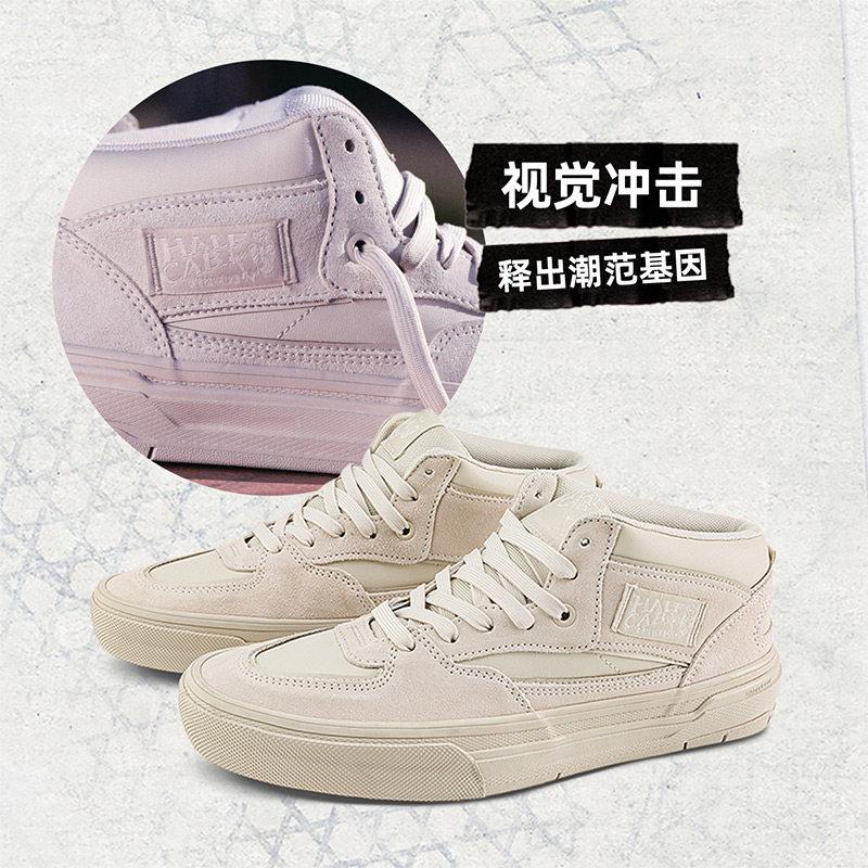 【並行輸入品】【ポイント最大12倍!お買い物マラソン！】Vans メンズ スポーツ スケートシューズ Half Cab WaffleCup 21,861円