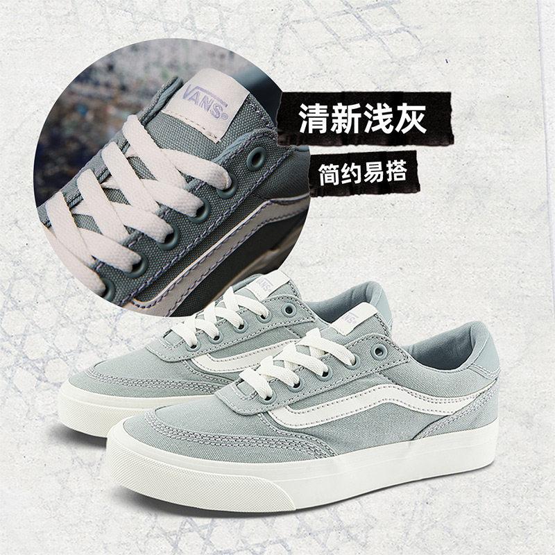 【並行輸入品】【ポイント最大12倍!お買い物マラソン！】Vans メンズ スタンダード グレー デニム レトロ スニーカー