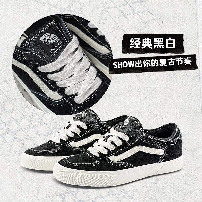【並行輸入品】【ポイント最大12倍!お買い物マラソン！】Vans メンズ シンプル スニーカー ブラック 低?