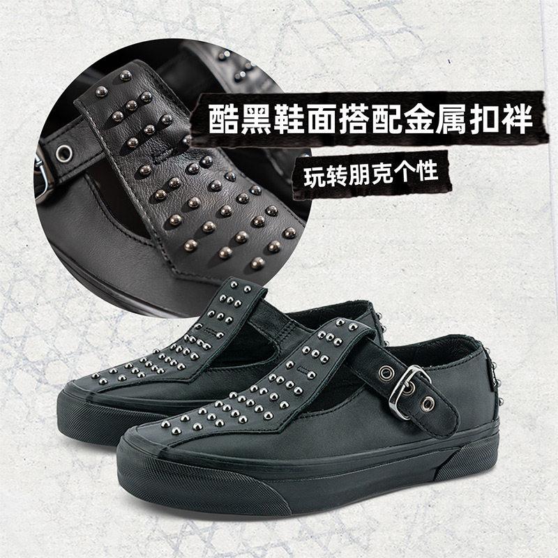 【並行輸入品】【ポイント最大12倍!お買い物マラソン！】Vans メンズ シンプル マリージェーンシューズ ローカット 93質感牛皮