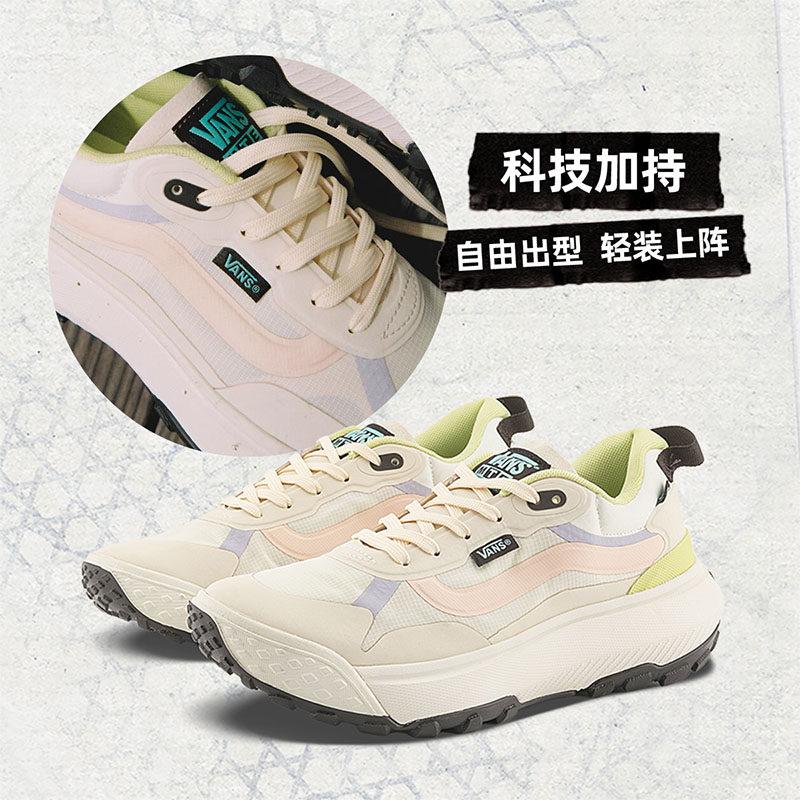 【並行輸入品】【尖んがり最大限度12倍!お買い出しマラソン！】Vans メンズ シューズ アウトドア 山歩きシューズ 低め