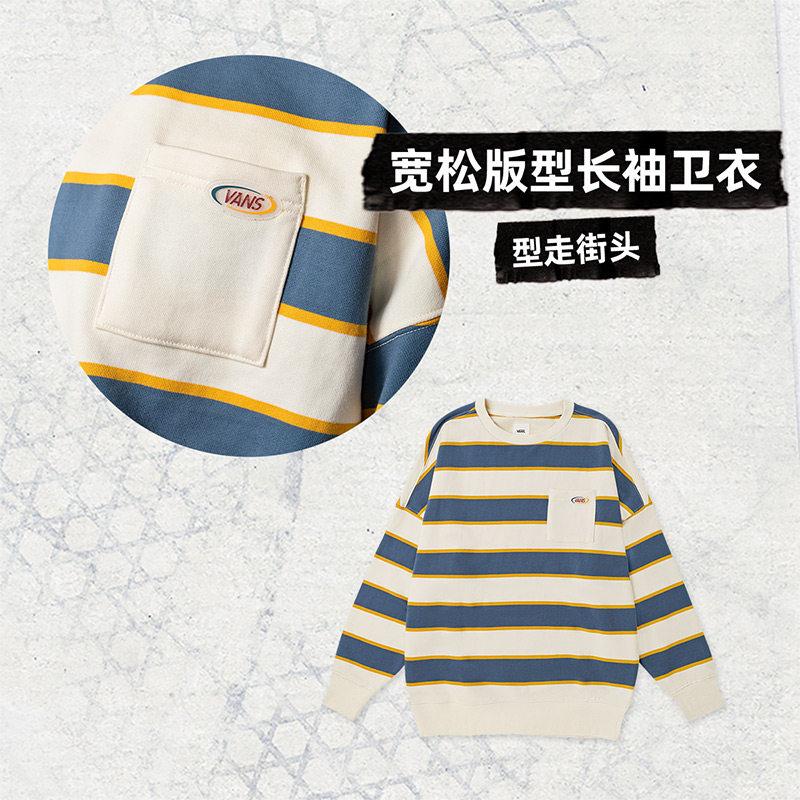 【並行輸入品】【ポイント最大12倍!お買い物マラソン！】Vans メンズ 春 カジュアル プルオーバー パーカー