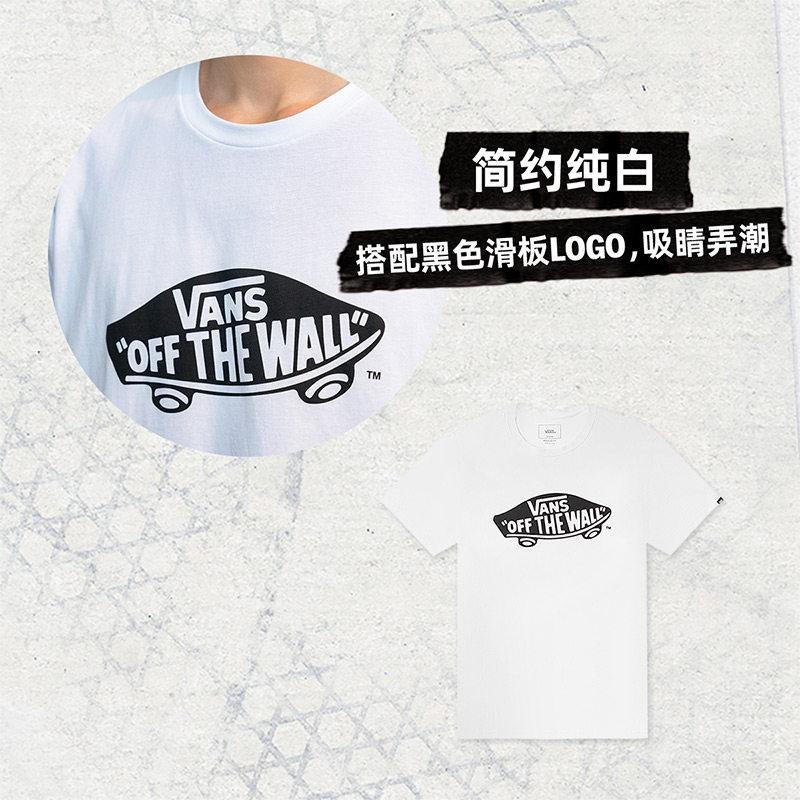 【並行輸入品】【ポイント最大9倍!お買い物マラソン！】Vans メンズ 夏 長袖Tシャツ スクエアロゴ