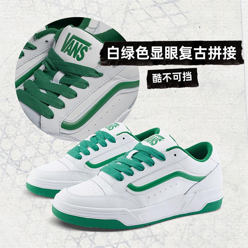 【並行輸入品】【尖んがり最大限度12倍!お買い出しマラソン！】Vans メンズ 分かりやすい 白緑 二人組 スニーカー 置き目とり捨てる BH8530