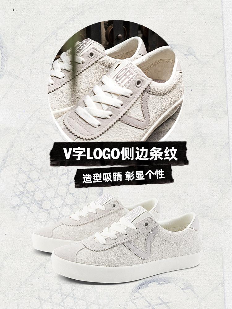 【並行輸入品】【尖んがり最大限度12倍!お買い出しマラソン！】Vans メンズ 運動競技 置き目 薄墨色 シューズ