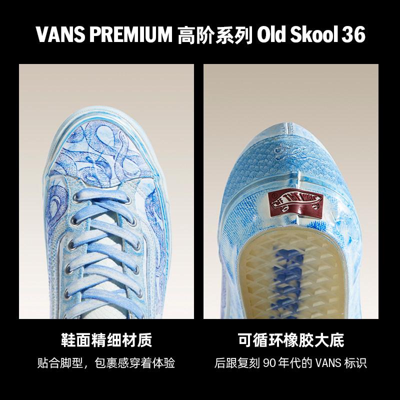 【並行輸入品】【尖んがり最大限度12倍!お買い出しマラソン！】Vans メンズ 分かりやすい スニーカー 低め  36