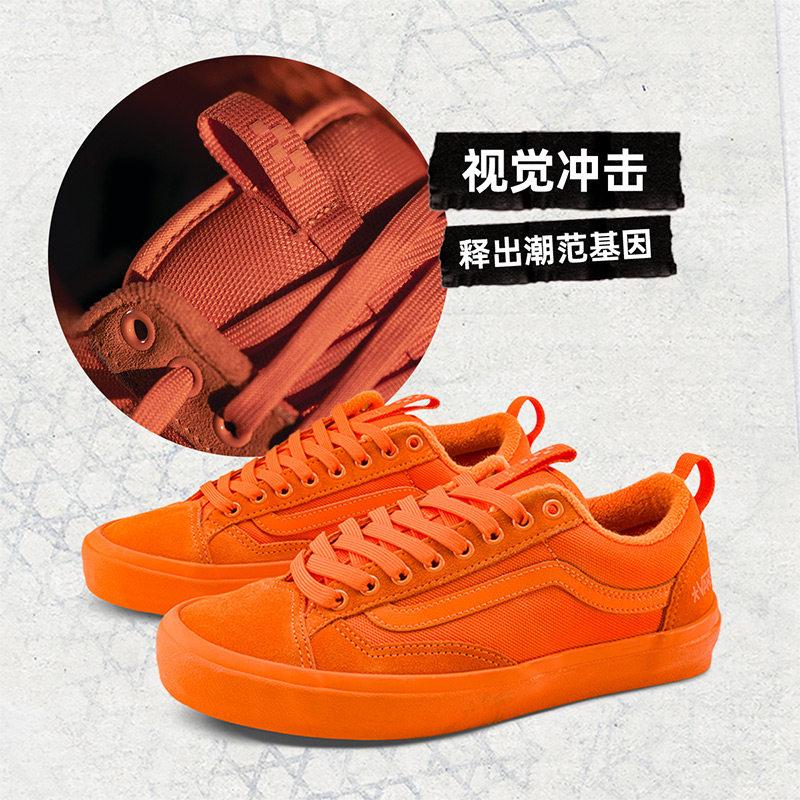 【並行輸入品】【尖んがり最大限度12倍!お買い出しマラソン！】Vans メンズ 標準尺度 滑るシューズ 亮オレンジ色  36