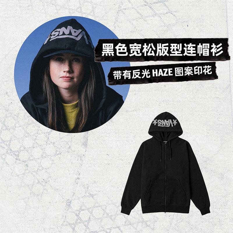 【並行輸入品】【ポイント最大12倍!お買い物マラソン！】Vans メンズ ジャケット フード付き ブラック