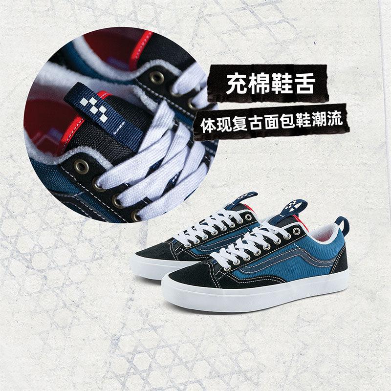 【並行輸入品】【ポイント最大12倍!お買い物マラソン！】Vans メンズ シンプル スケートシューズ ローカット 36 +