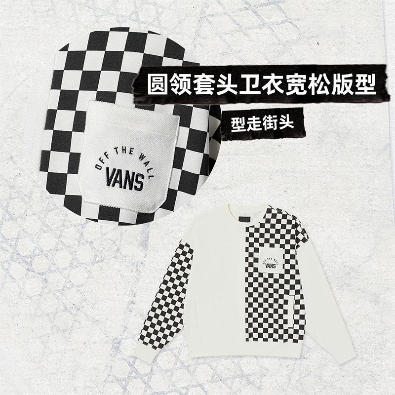 【並行輸入品】【尖んがり最高限度12倍!お買い出しマラソン！】Vans メンズ 春 ティーシャツ パーカー 黒いこと白いこと チェッカーお定まり パーカー-メンズファッション-トップス