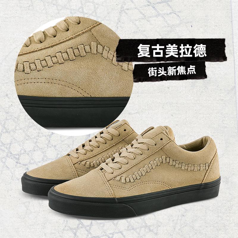 【並行輸入品】【尖んがり最大限度12倍!お買い出しマラソン！】Vans メンズ 分かりやすい OLD SKOOL 浅赤銅色 ゴムソール スニーカー なし