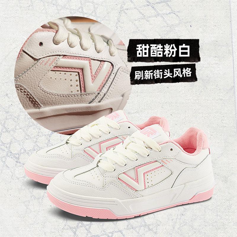【並行輸入品】【ポイント最大12倍!お買い物マラソン！】Vans メンズ スニーカー レトロ ホワイト