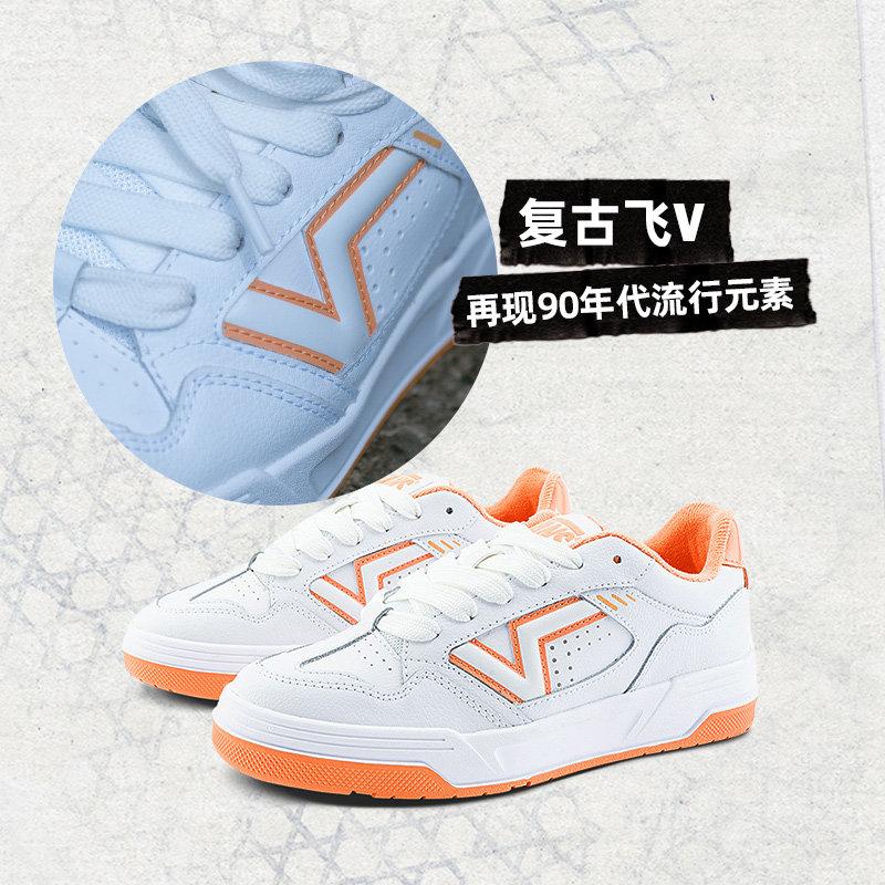 【並行輸入品】【尖んがり最大限度12倍!お買い出しマラソン！】Vans メンズ 心地よい スニーカー 白いことオレンジ色 低幇