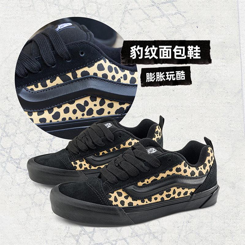 【並行輸入品】【尖んがり最大限度12倍!お買い出しマラソン！】Vans メンズ スニーカー 黒いこと ヒョウ柄