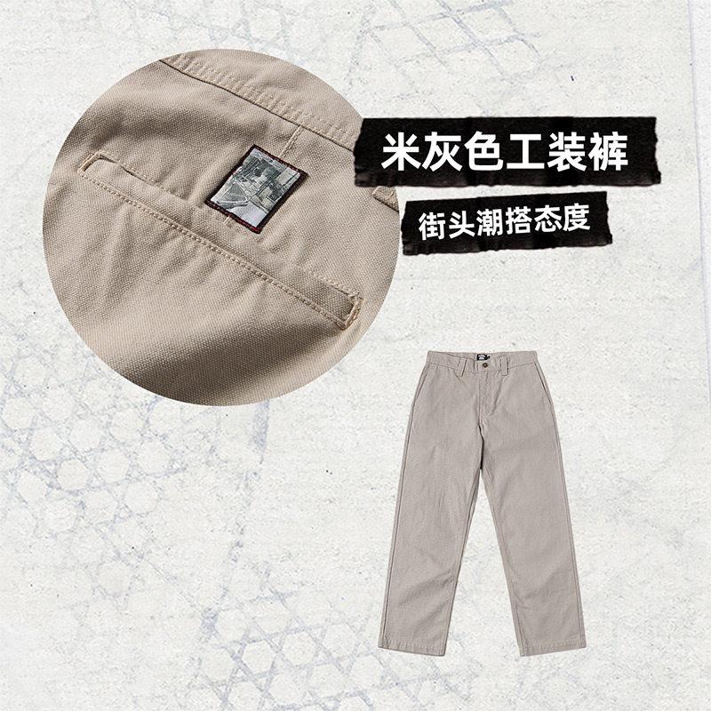 【並行輸入品】【ポイント最大9倍!お買い物マラソン！】Vans メンズ ロングパンツ 米灰色 スポーティ カジュアル BH8530