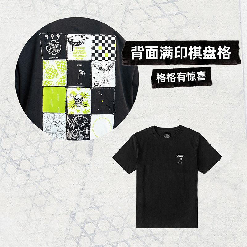 【並行輸入品】【ポイント最大9倍!お買い物マラソン！】Vans メンズ ショートスリーブTシャツ コットン