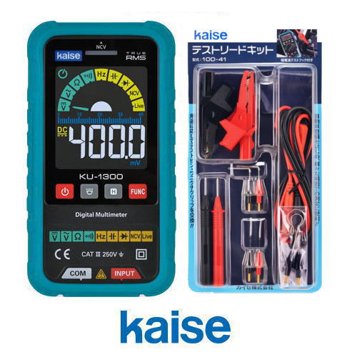 デジタルサーキットテスター(取り調べる先んじる一揃いの道具付) KU-1300+100-41 カイセ kaise KU1300