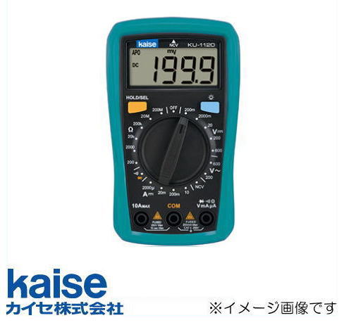 楽天市場】在庫あり KAISE KU2600 カイセ株式会社 デジタルサーキット