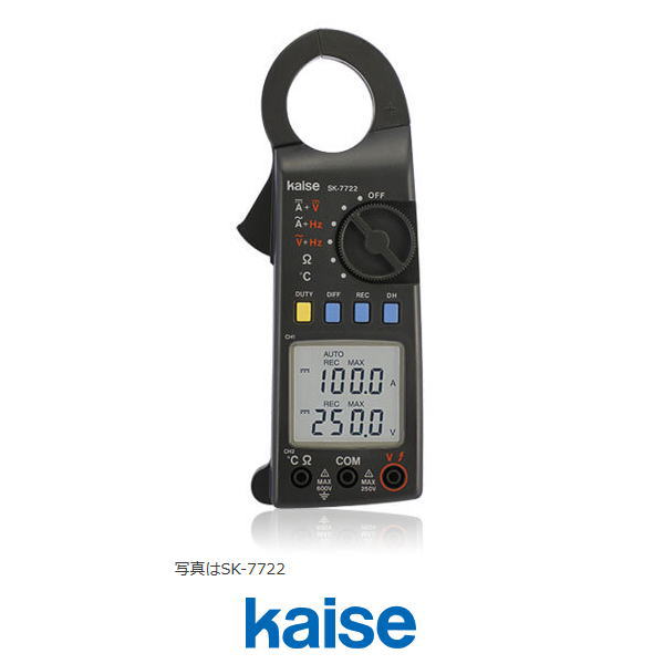 SK-7720 カイセ kaise \u003cBR\u003e直流遣り取り両用デジタルクランプメータ\u003cBR\u003e SK7720