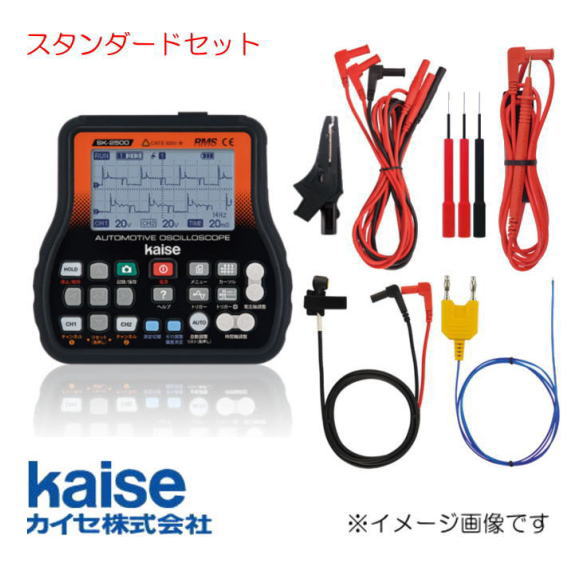 楽天市場】Wheeler ウィーラー スコープ マウンティング キット コンボ