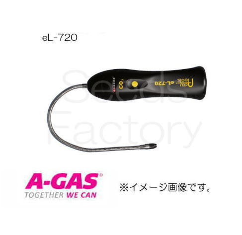 eL-720 CO2屁っ放りさぐり当てる器 \u003cBR\u003eCO2冷媒相応う FUSO