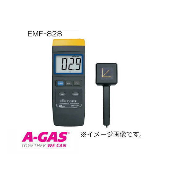 ３磁場軸電波計 EMF-828\u003cBR\u003eFUSO EMF828