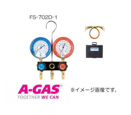 R22,R12,R502用マニホールドキット FS-702D-1 FUSO