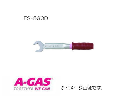 トルクレンチ(R410a用 1/2”) FS-530D FUSO