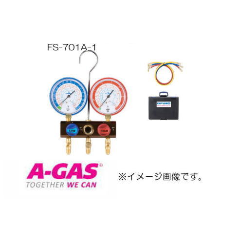 R407C,R404A,R507A,R134a用マニホールドキット FS-701A-1 FUSO｜創工館　店