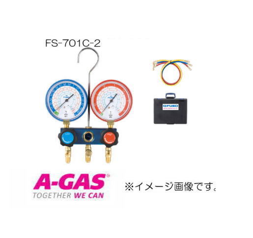 R407C,R404A,R507A,R134a用マニホールドキット FS-701C-2 FUSO｜創工館　店 20,043円