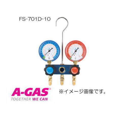 R407C,R404A,R507A,R134a用 80Φゲージマニホールド FS-701D-10 FUSO 12,243円