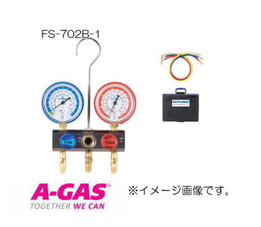 R22,R12,R502用マニホールドキット FS-702B-1 FUSO