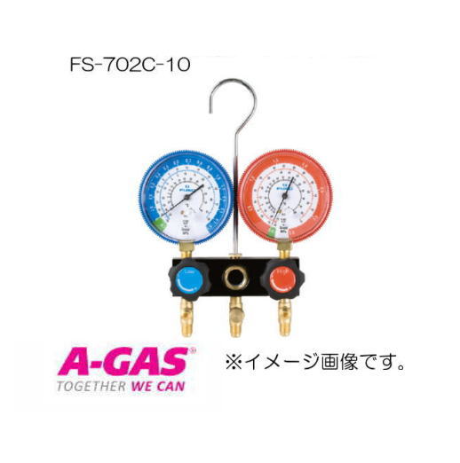 R22/R12/R502用80Φゲージマニホールド FS-702C-10 FUSO|創工館 店