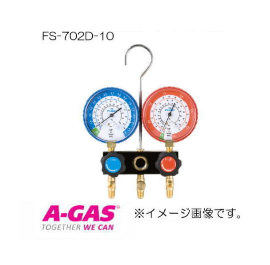 R22/R12/R502用 68Φゲージマニホールド FS-702D-10 FUSO