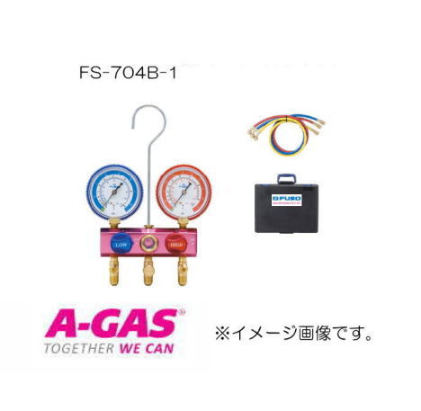 R32・R410a用マニホールド FS-704B-1 FUSO｜創工館　店