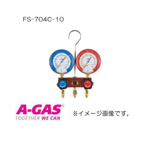 R32・R410a用マニホールド FS-704C-10 FUSO