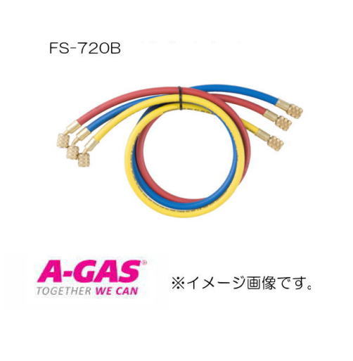 R32・R410aチャージングホース3本セット FS-720B FUSO|創工館 店
