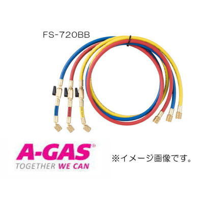 R32・R410a用弁膜付チャージングホース\u003cBR\u003e 3本仕かける\u003cBR\u003e FS-720BB FUSO 花・ガーデン・DIY-空調工具