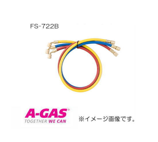 R22,R12,R502用 \u003cBR\u003e受け持ち導管3本仕掛ける \u003cBR\u003e FS-722B FUSO 花・ガーデン・DIY-DIY・工具-空調工具